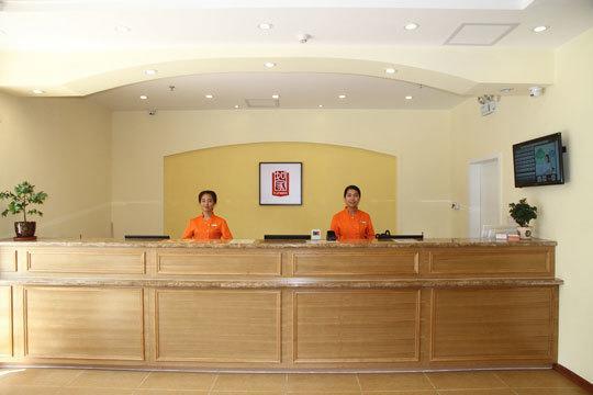 如家快捷酒店合肥财富广场店 外观 照片