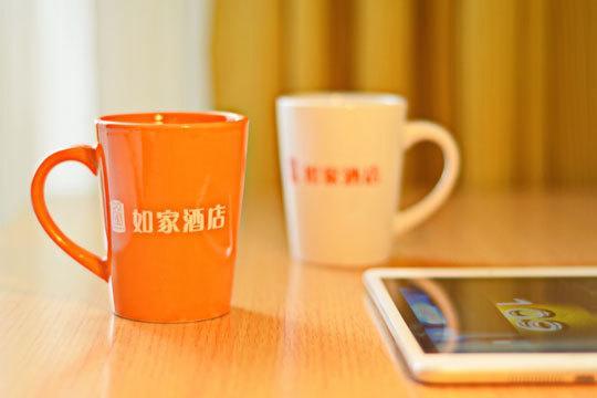 如家快捷酒店合肥财富广场店 外观 照片