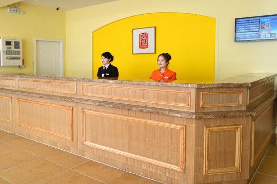 如家快捷酒店合肥财富广场店 外观 照片